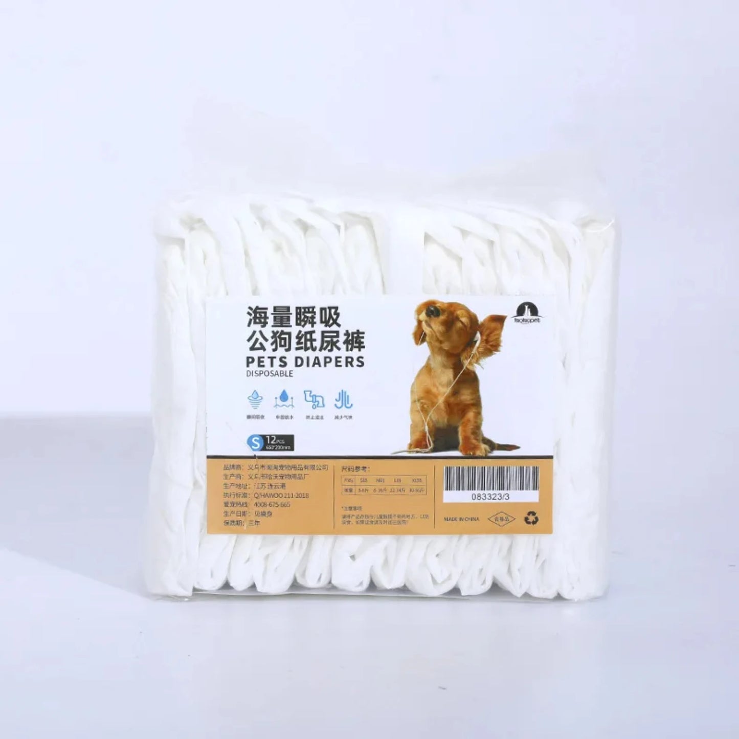 10PCS Disposable Female/Male Dog Diapers